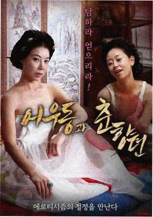 动画制作幕后资讯配图