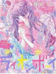 荒野厨房综艺封面图